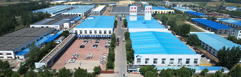 Geosynthetics Factory