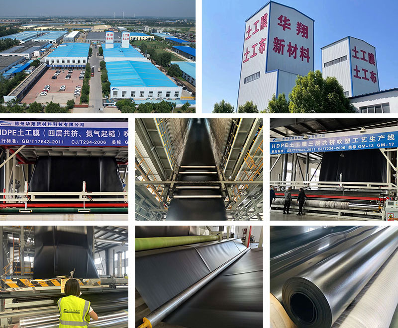 Geomembrane Factory