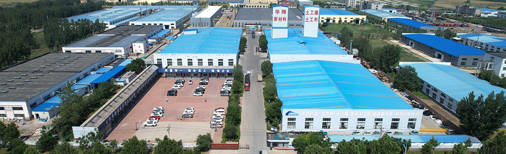 Our Factory